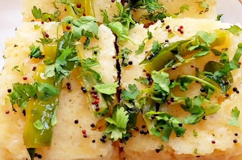 Gujarati Khaman Dhokla