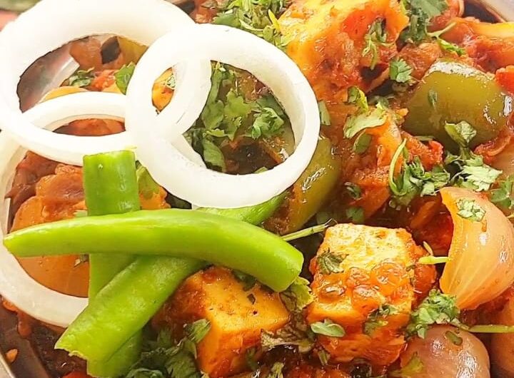 Kadai Paneer Recipe